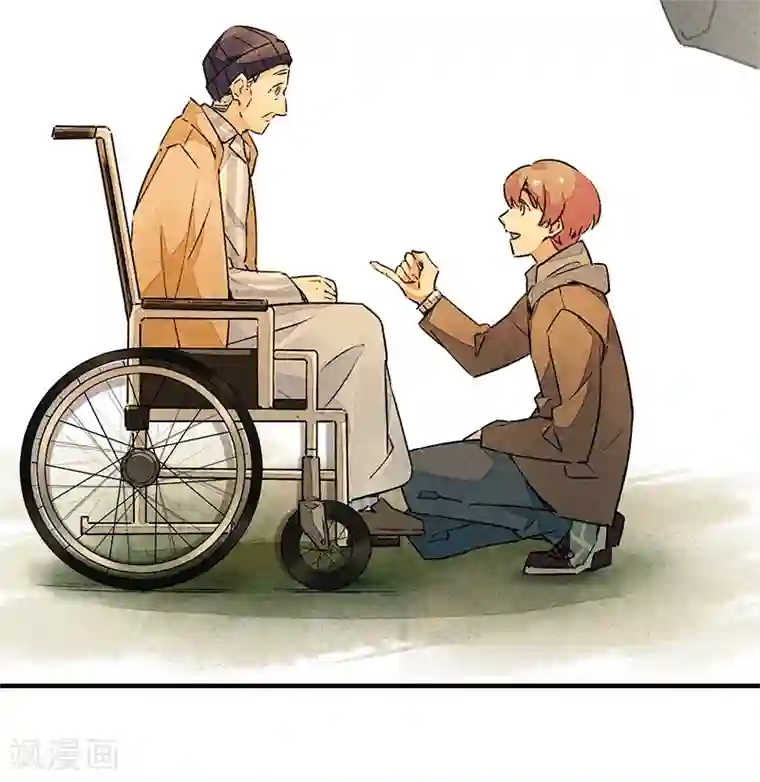 百诡谈第10话2 如果我明天将要死去