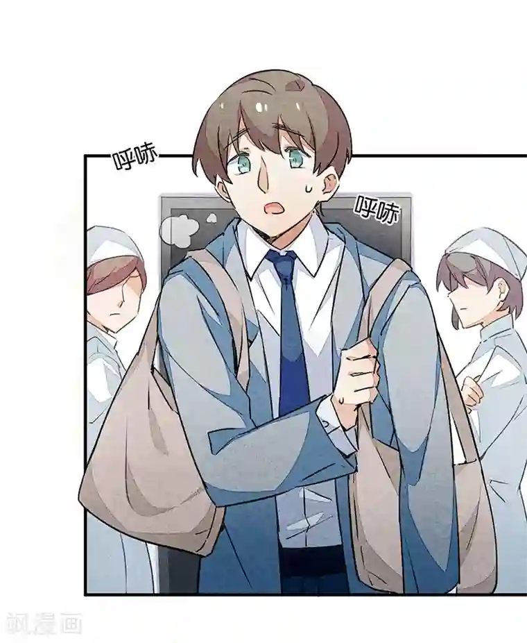 百诡谈第10话2 如果我明天将要死去