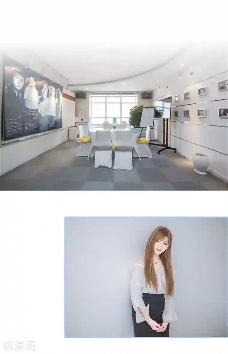 暗渡成婚：首席总裁要上位第13话