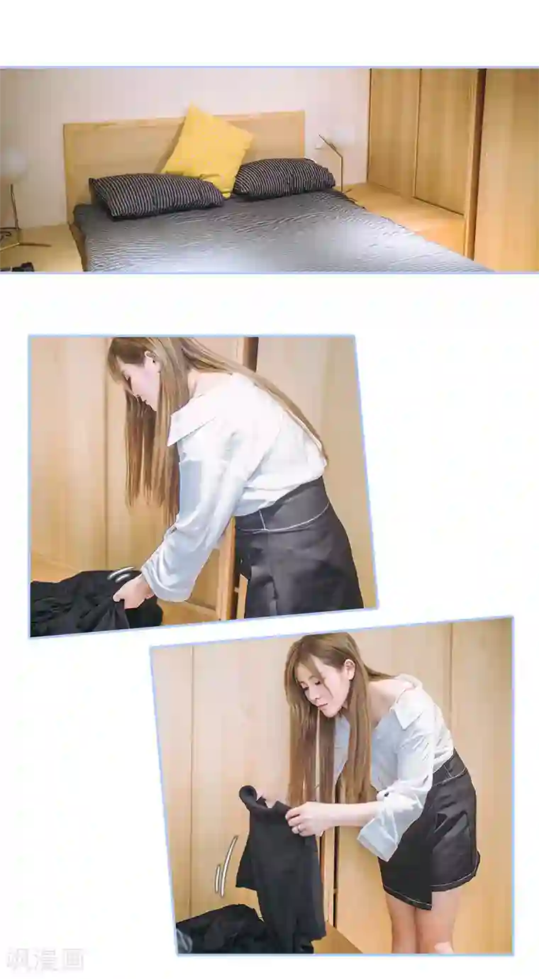 暗渡成婚：首席总裁要上位第37话