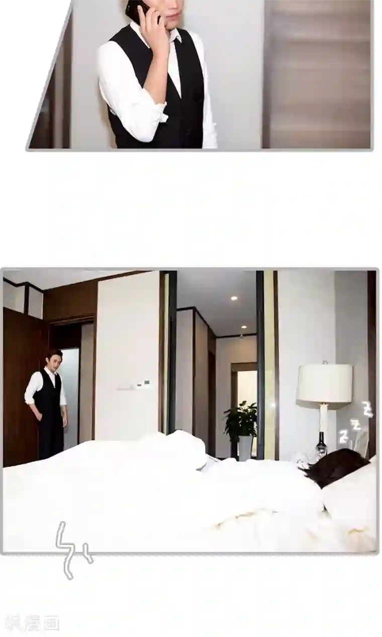 总裁娇妻萌萌哒第7话