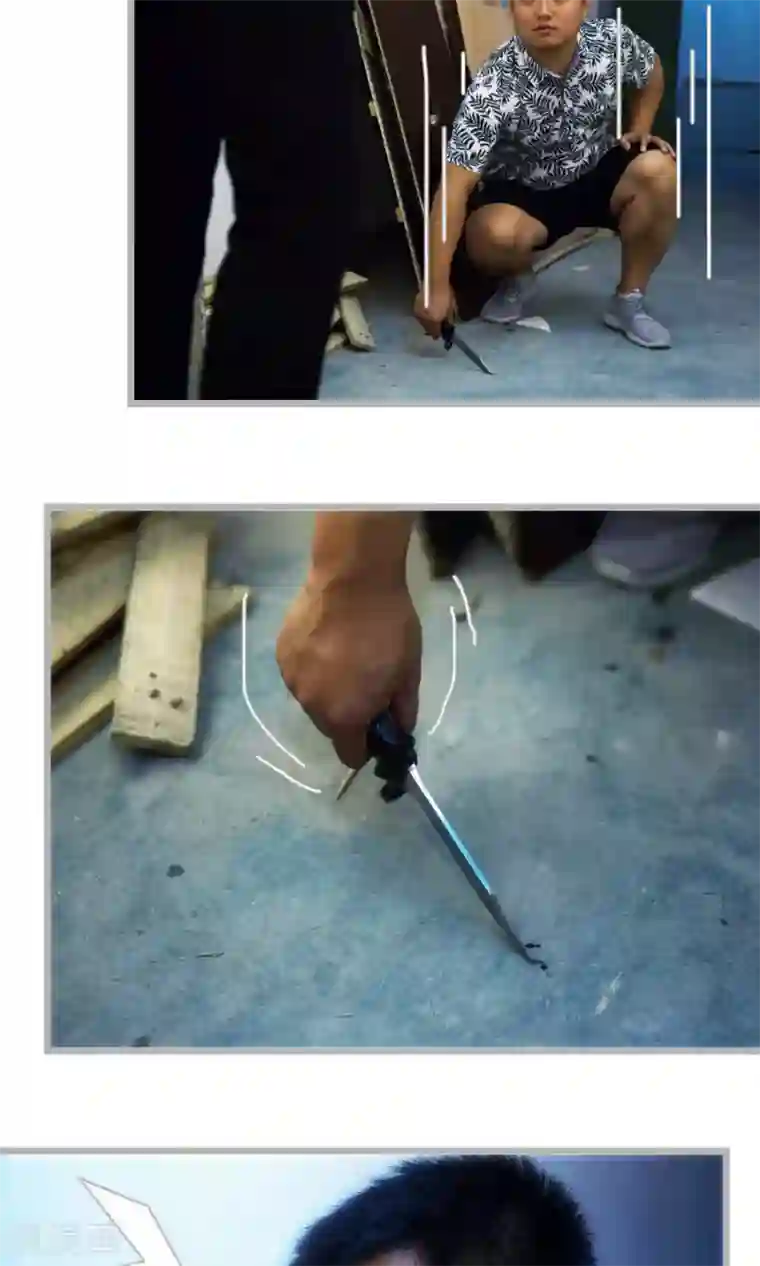 总裁娇妻萌萌哒第13话