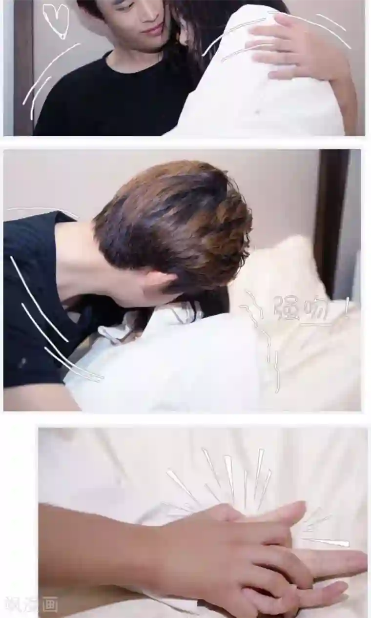 总裁娇妻萌萌哒第16话