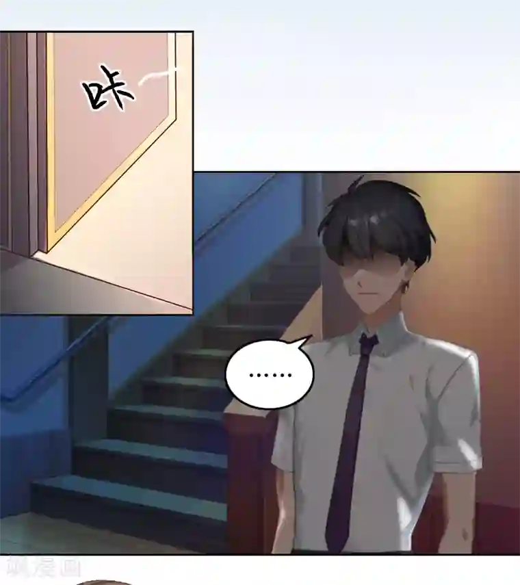 亿万囚婚：总裁大人请深爱第1话 和你结婚的是我