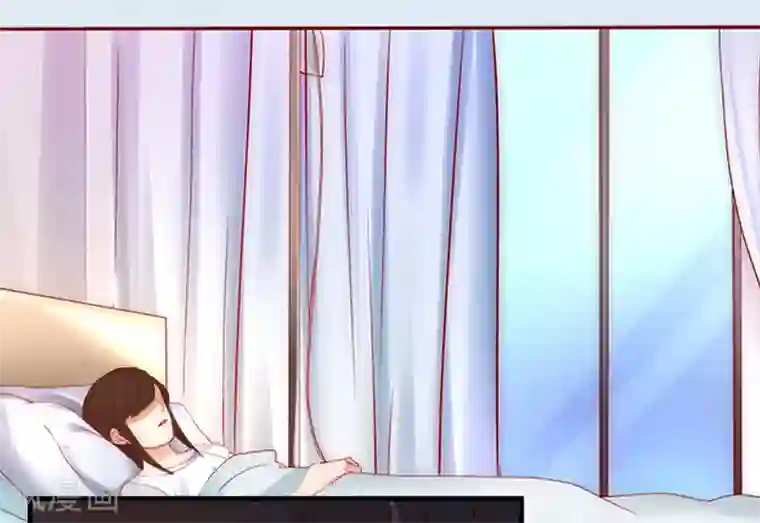 亿万囚婚：总裁大人请深爱第3话 不离婚就滚出去