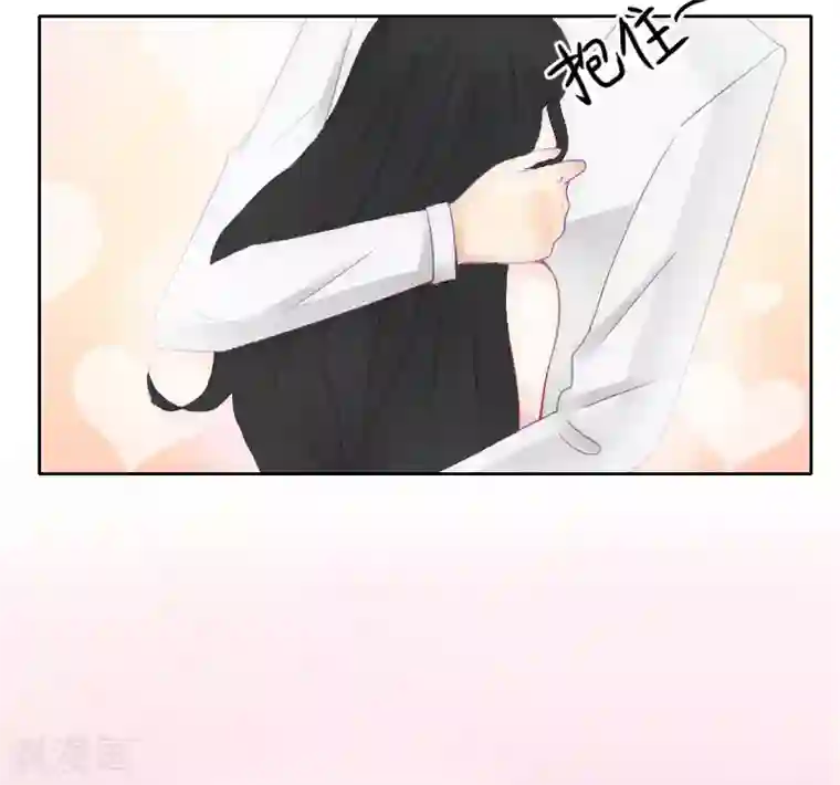 亿万囚婚：总裁大人请深爱第5话 苏南安失踪了