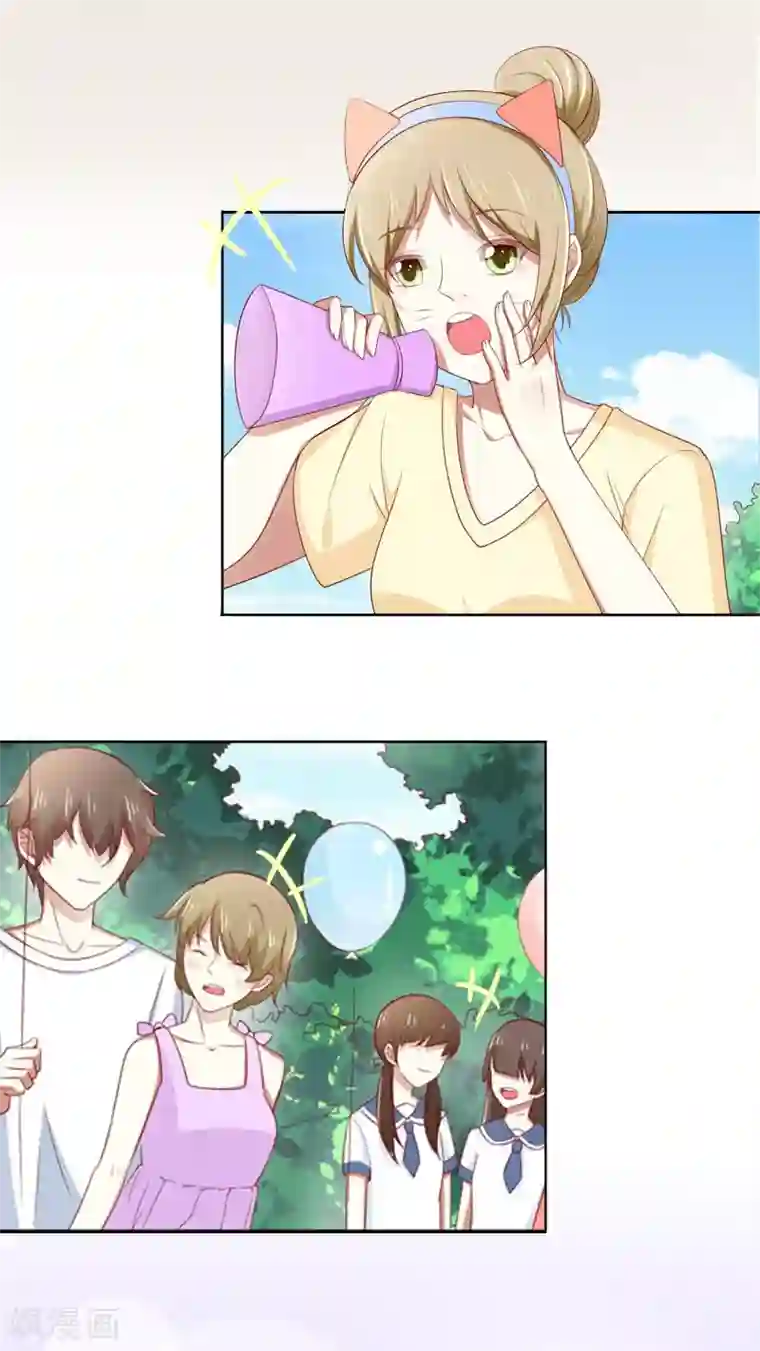 亿万囚婚：总裁大人请深爱第6话 仇家相见