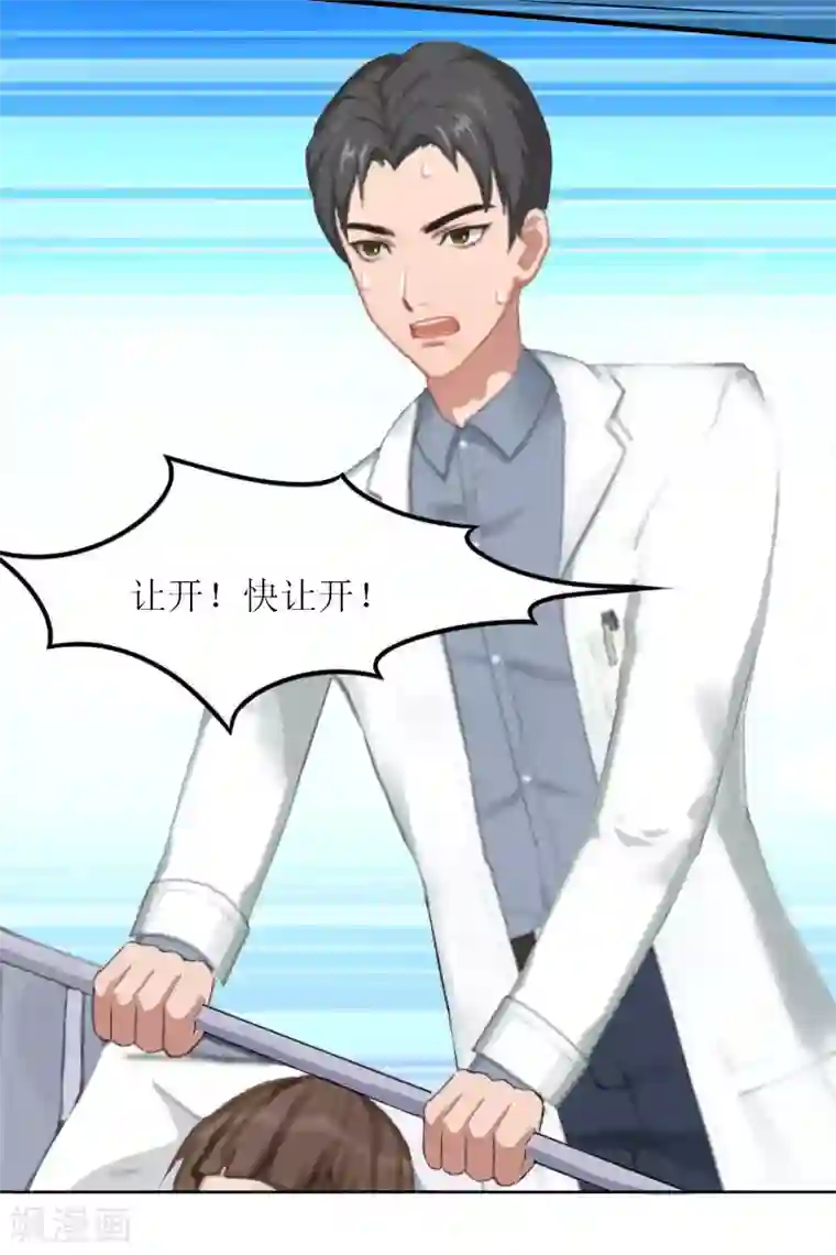 秘密教学漫画第50画免费土豪漫画/下拉韩漫