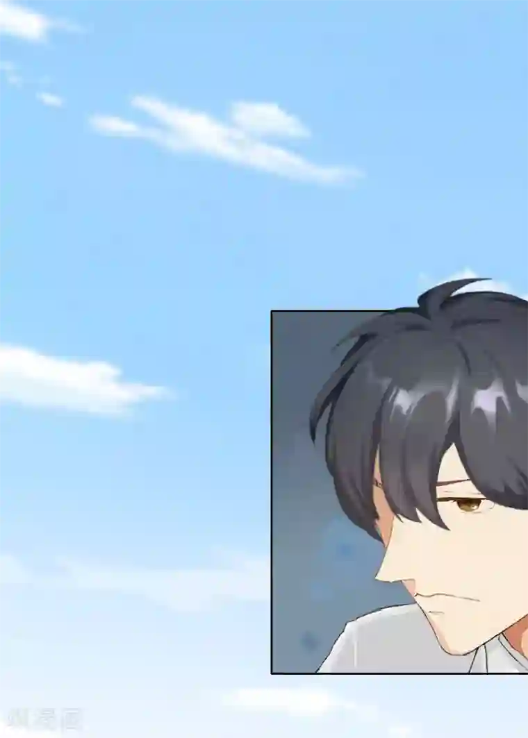 亿万囚婚：总裁大人请深爱第9话 说这些没用了