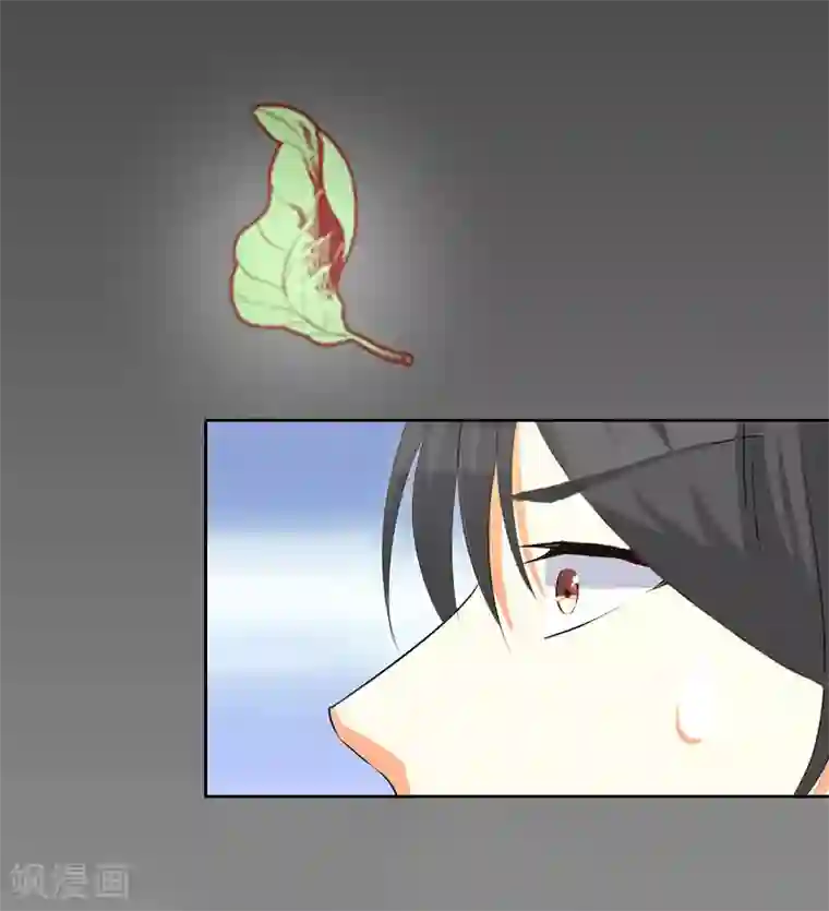 亿万囚婚：总裁大人请深爱第9话 说这些没用了