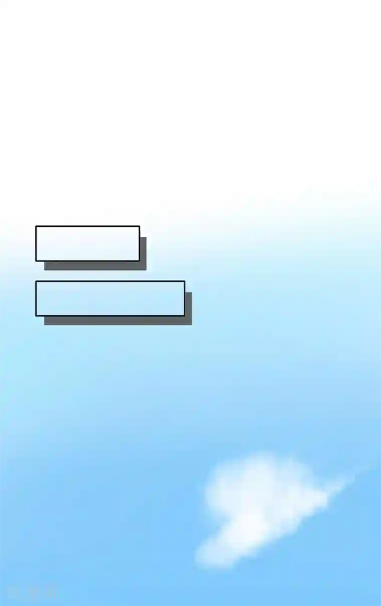 亿万囚婚：总裁大人请深爱第10话 没有我你会幸福吗