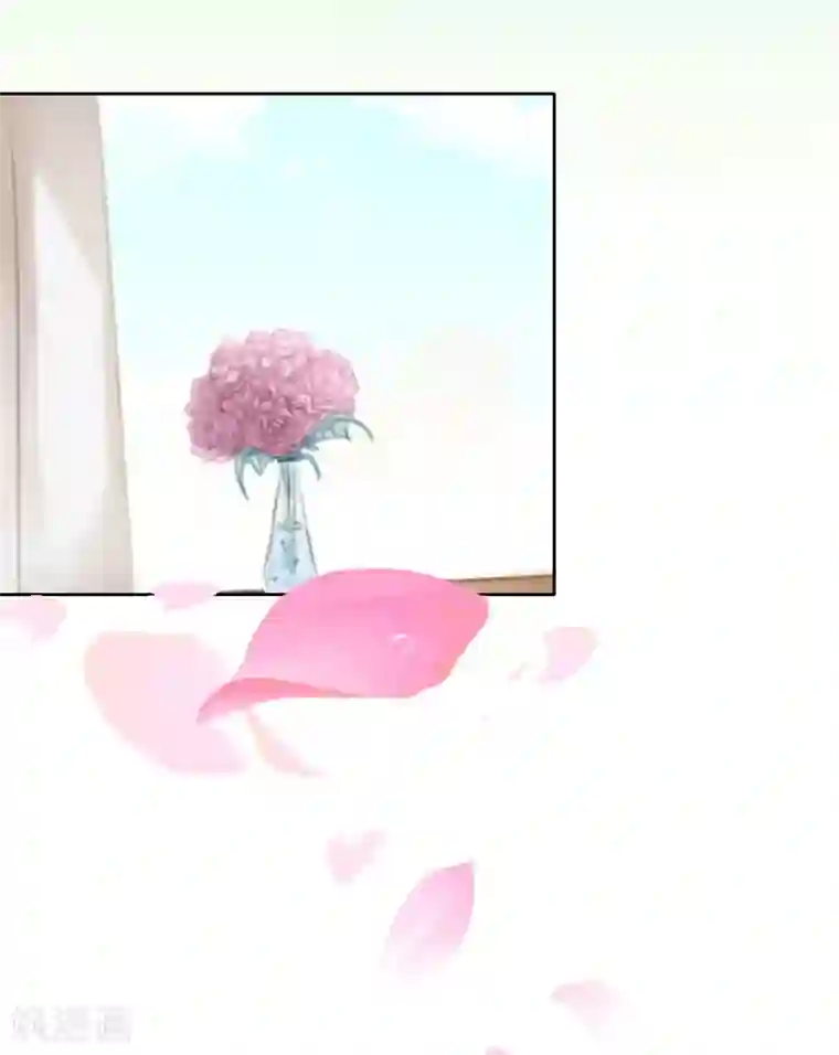 亿万囚婚：总裁大人请深爱第10话 没有我你会幸福吗