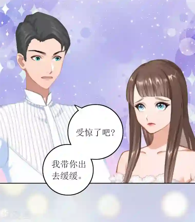 亿万囚婚：总裁大人请深爱第12话 不能放弃希望