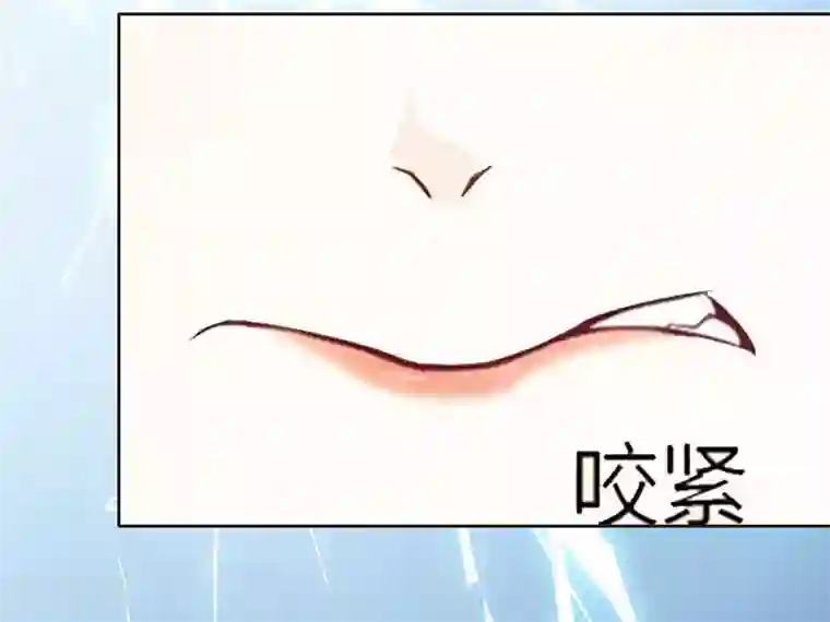 亿万囚婚：总裁大人请深爱第13话 谁能给我机会