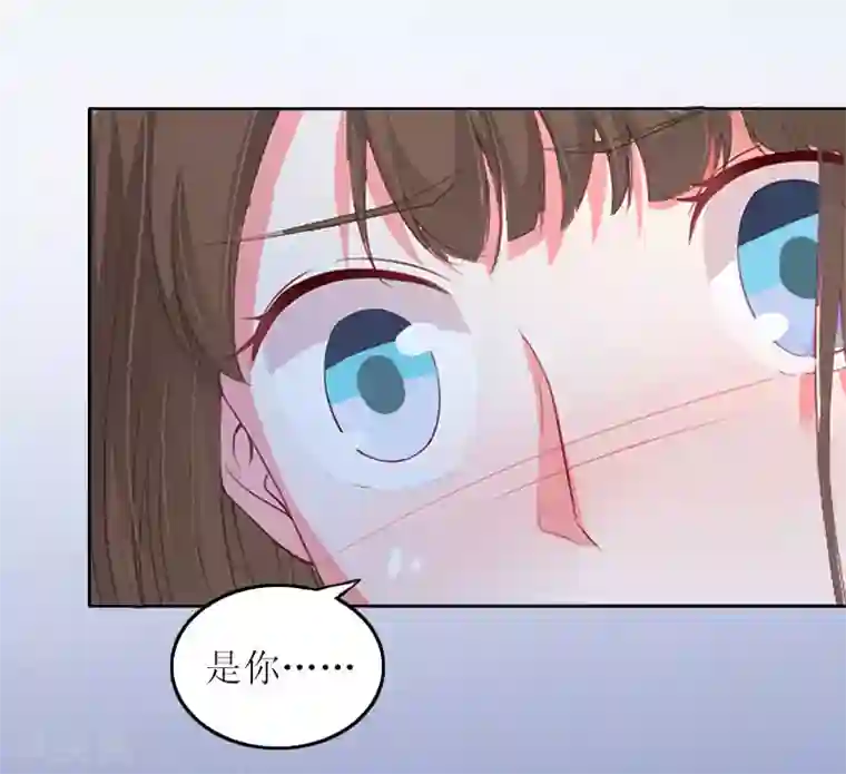 亿万囚婚：总裁大人请深爱第14话 这孩子是谁的