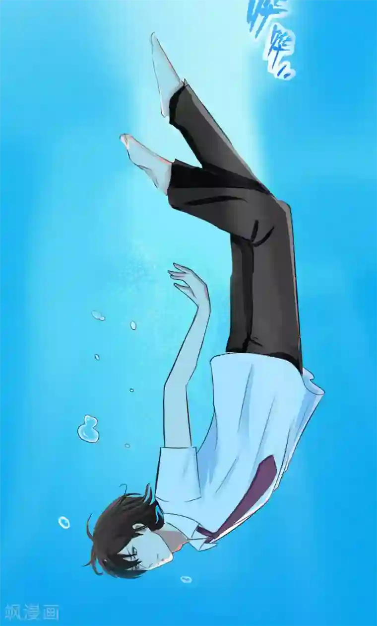 亿万囚婚：总裁大人请深爱第15话 你根本没有失忆