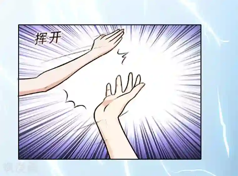 亿万囚婚：总裁大人请深爱第15话 你根本没有失忆