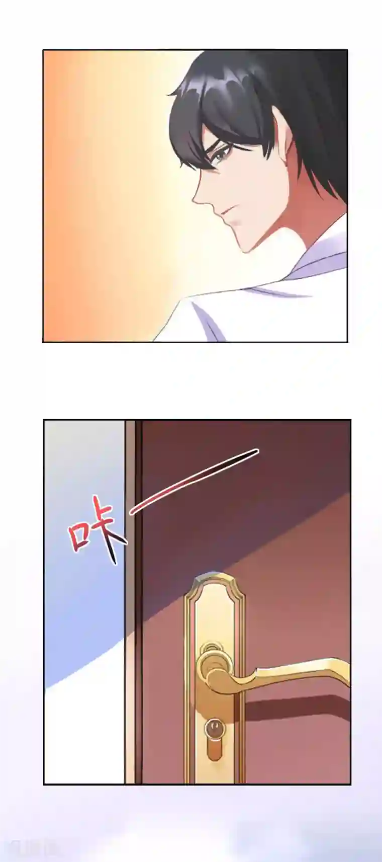 亿万囚婚：总裁大人请深爱第17话 蛇蝎心肠的女人