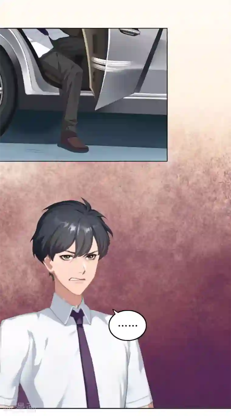 亿万囚婚：总裁大人请深爱第18话 突然失踪