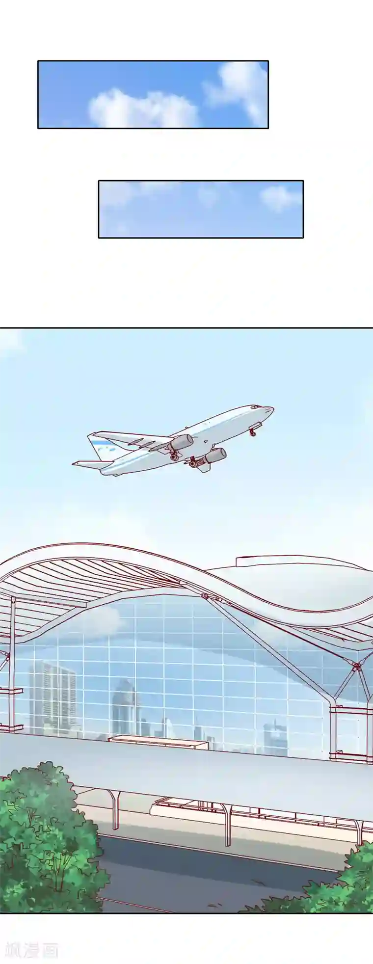 亿万囚婚：总裁大人请深爱第19话 天涯海角也要找到你