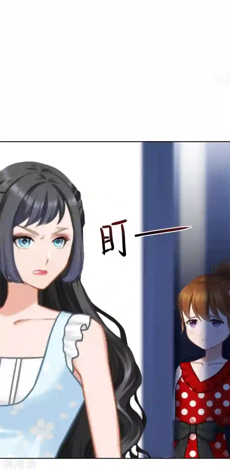 亿万囚婚：总裁大人请深爱第28话 不配做她的母亲