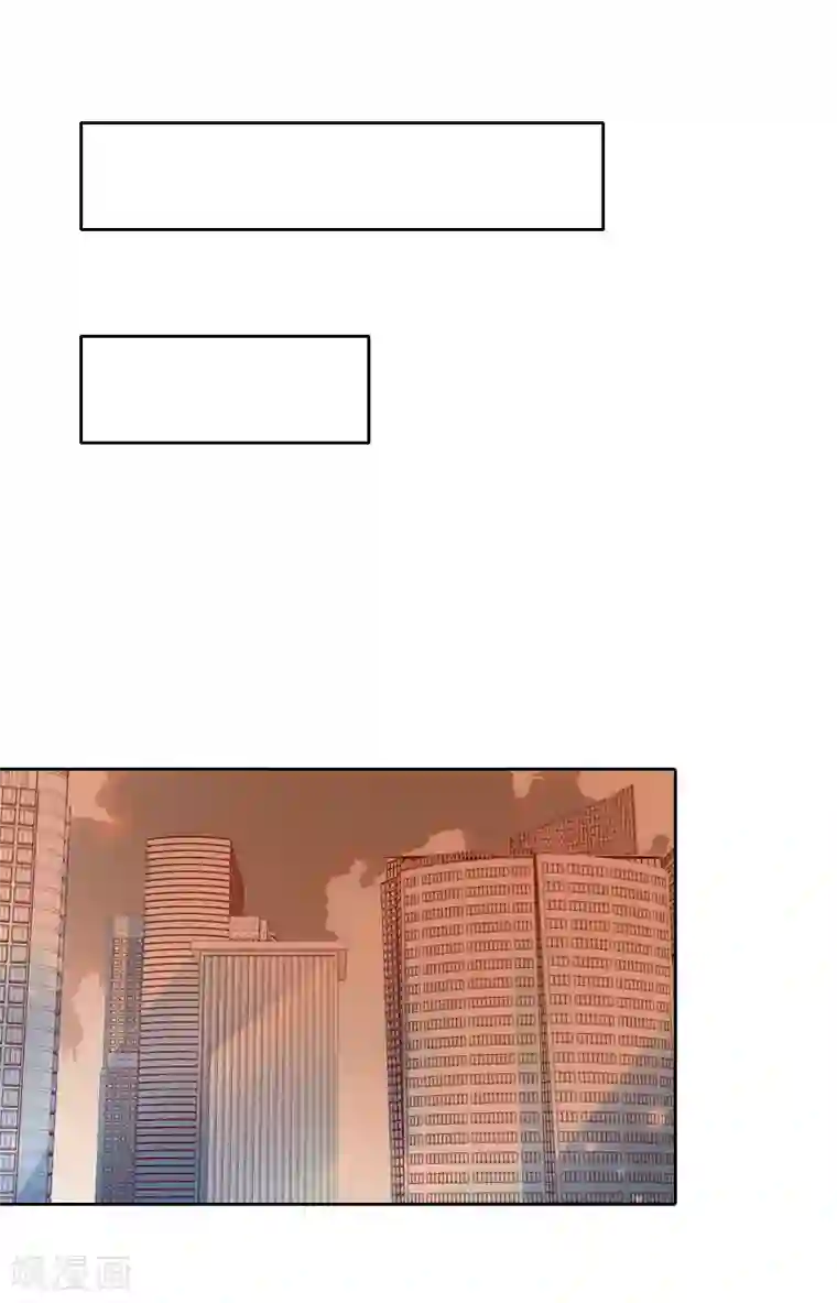 亿万囚婚：总裁大人请深爱第29话 二宝失踪