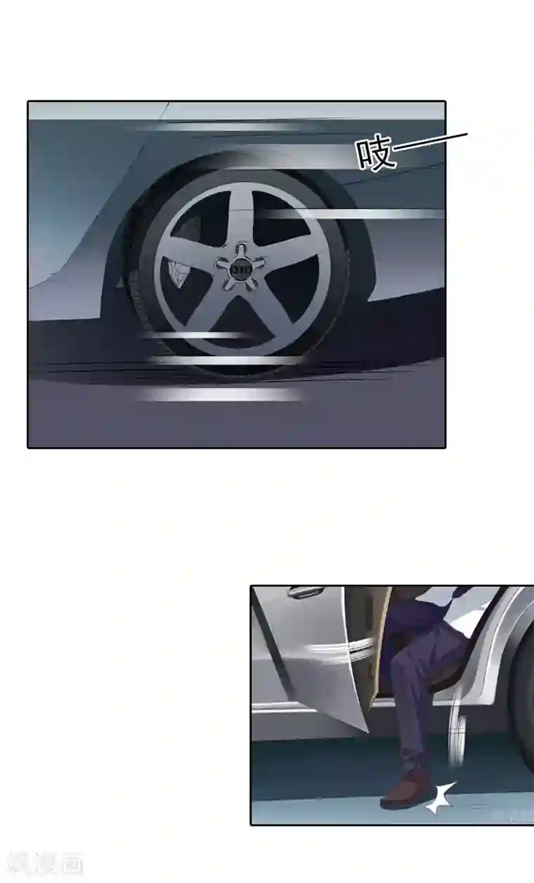 亿万囚婚：总裁大人请深爱第30话 让孩子陪葬！