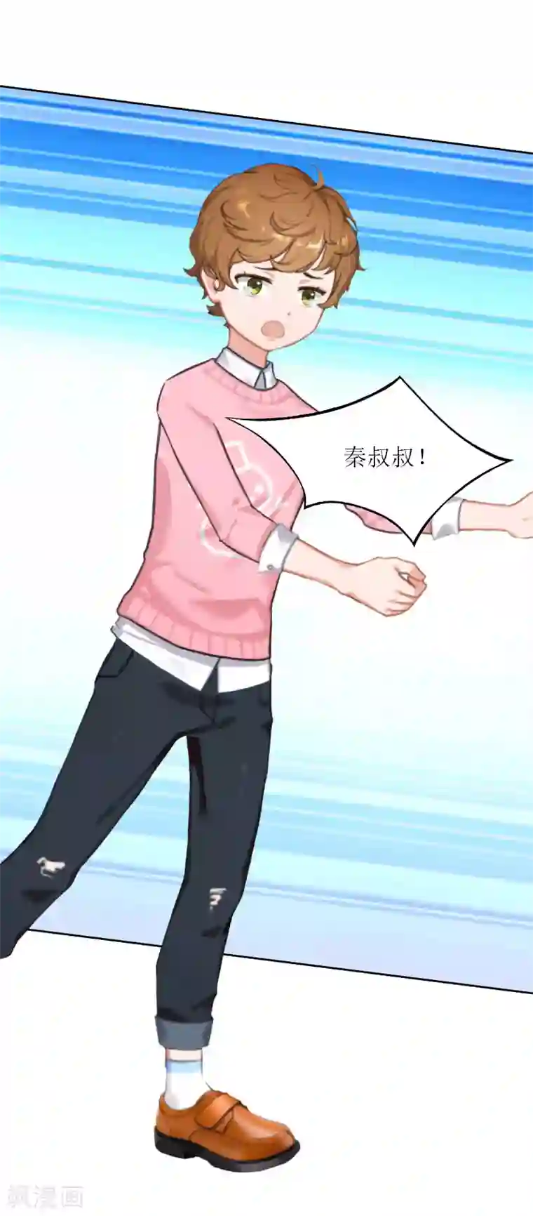 亿万囚婚：总裁大人请深爱第30话 让孩子陪葬！