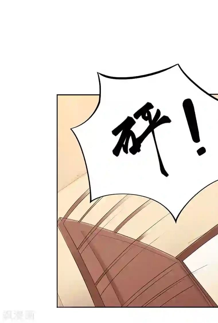 亿万囚婚：总裁大人请深爱第32话 所做的一切都是为了你