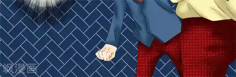 他和他的双箭头第2话 相识