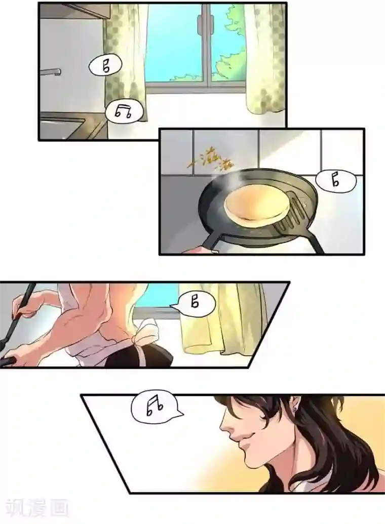 异装猛男攻略计划第2话