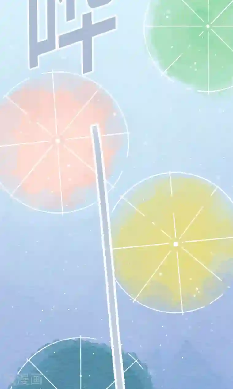 恋声情人梦第3话 直到何时