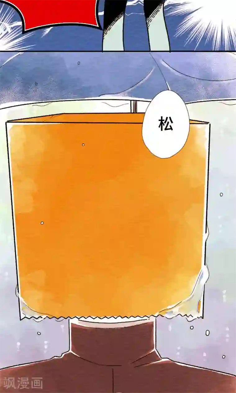 恋声情人梦第3话 直到何时