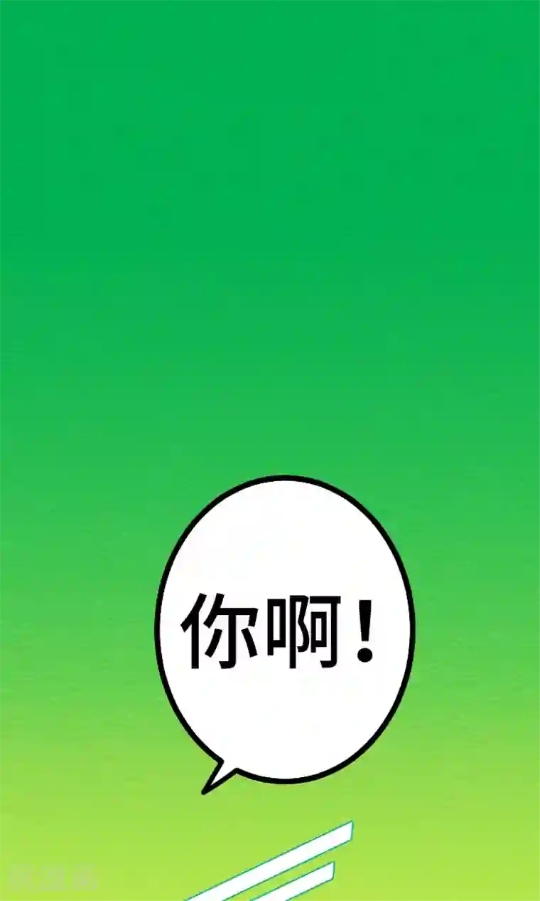 恋声情人梦第5话 冲突