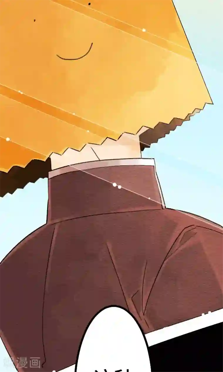 恋声情人梦第6话 因为是朋友