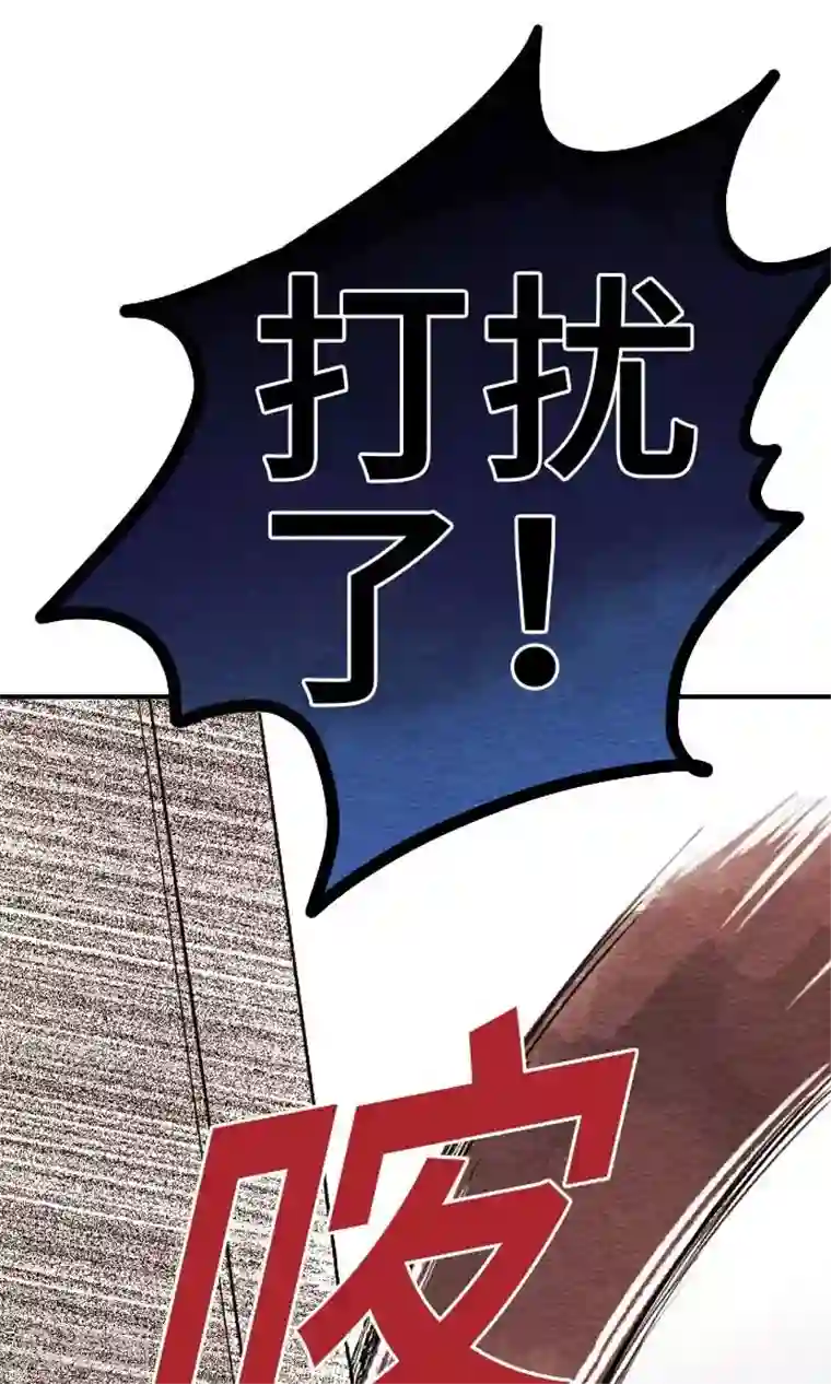 恋声情人梦第6话 因为是朋友