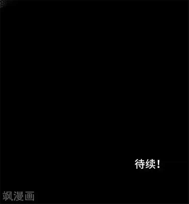 恋声情人梦第6话 因为是朋友