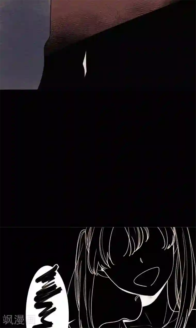 恋声情人梦第7话 兵头诚
