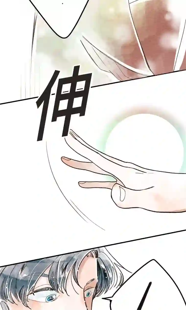 恋声情人梦第8话 温柔的人