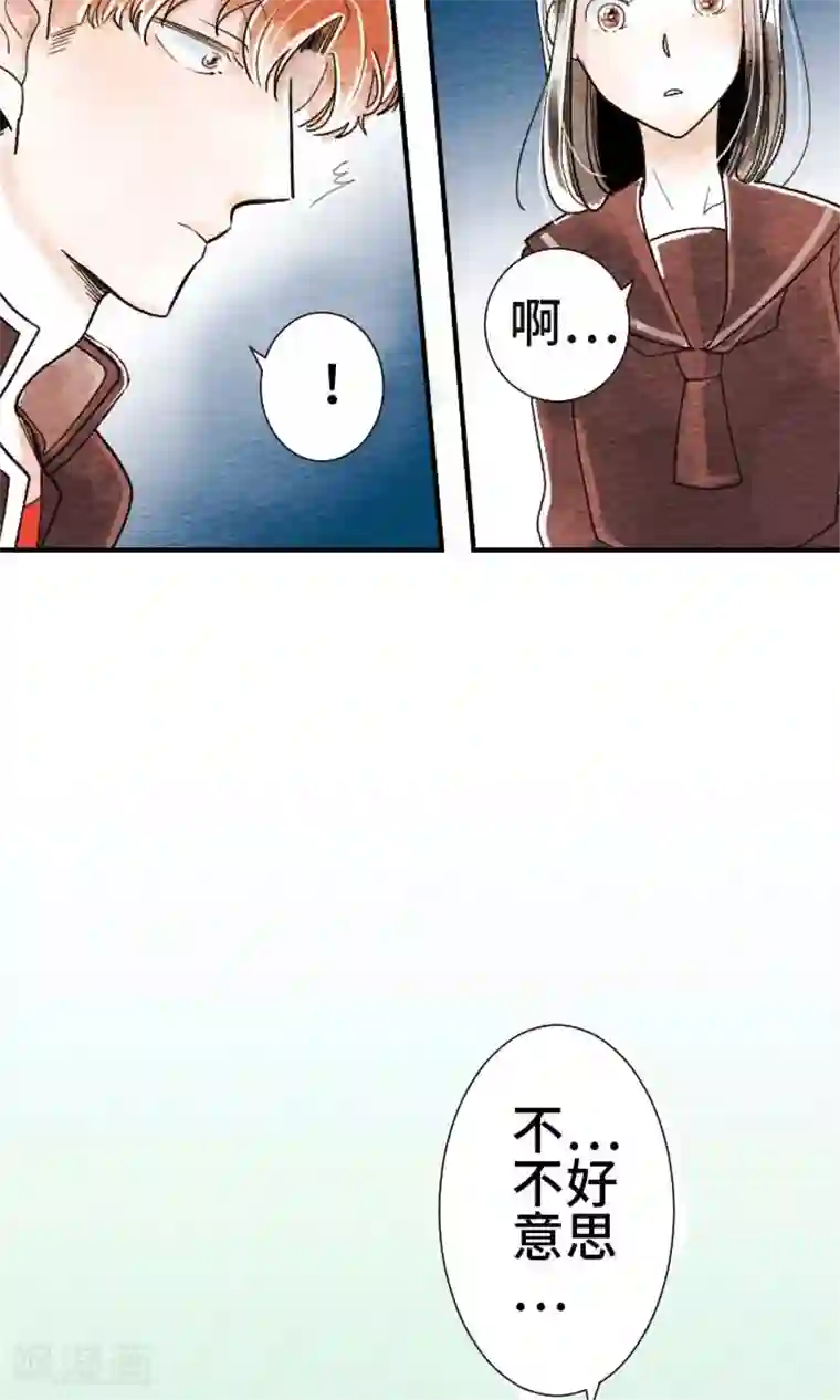 恋声情人梦第8话 温柔的人
