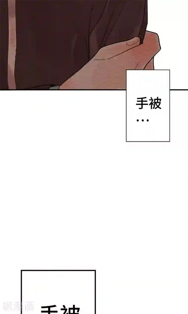 恋声情人梦第9话 得藏好才行