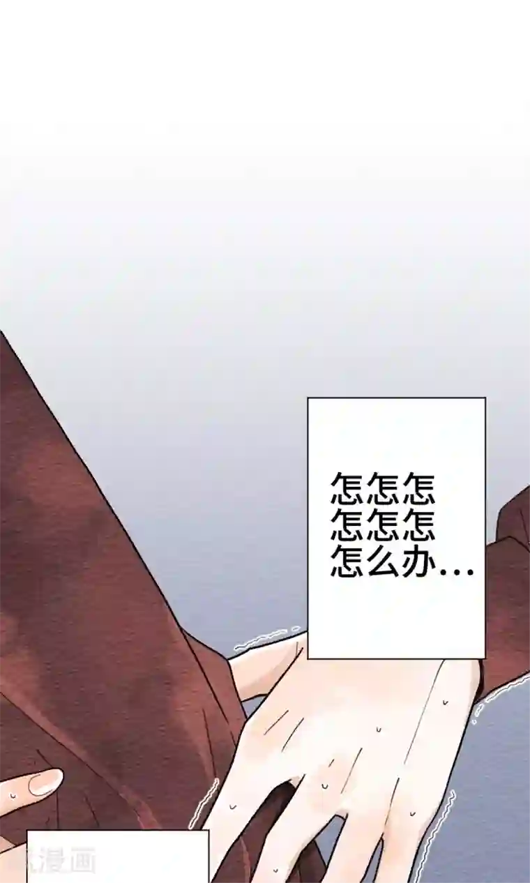 恋声情人梦第9话 得藏好才行