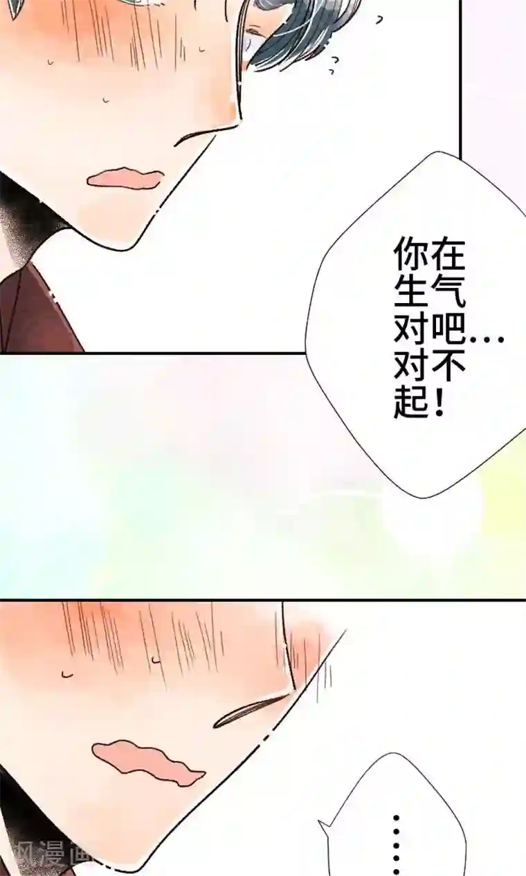恋声情人梦第12话 想更亲近