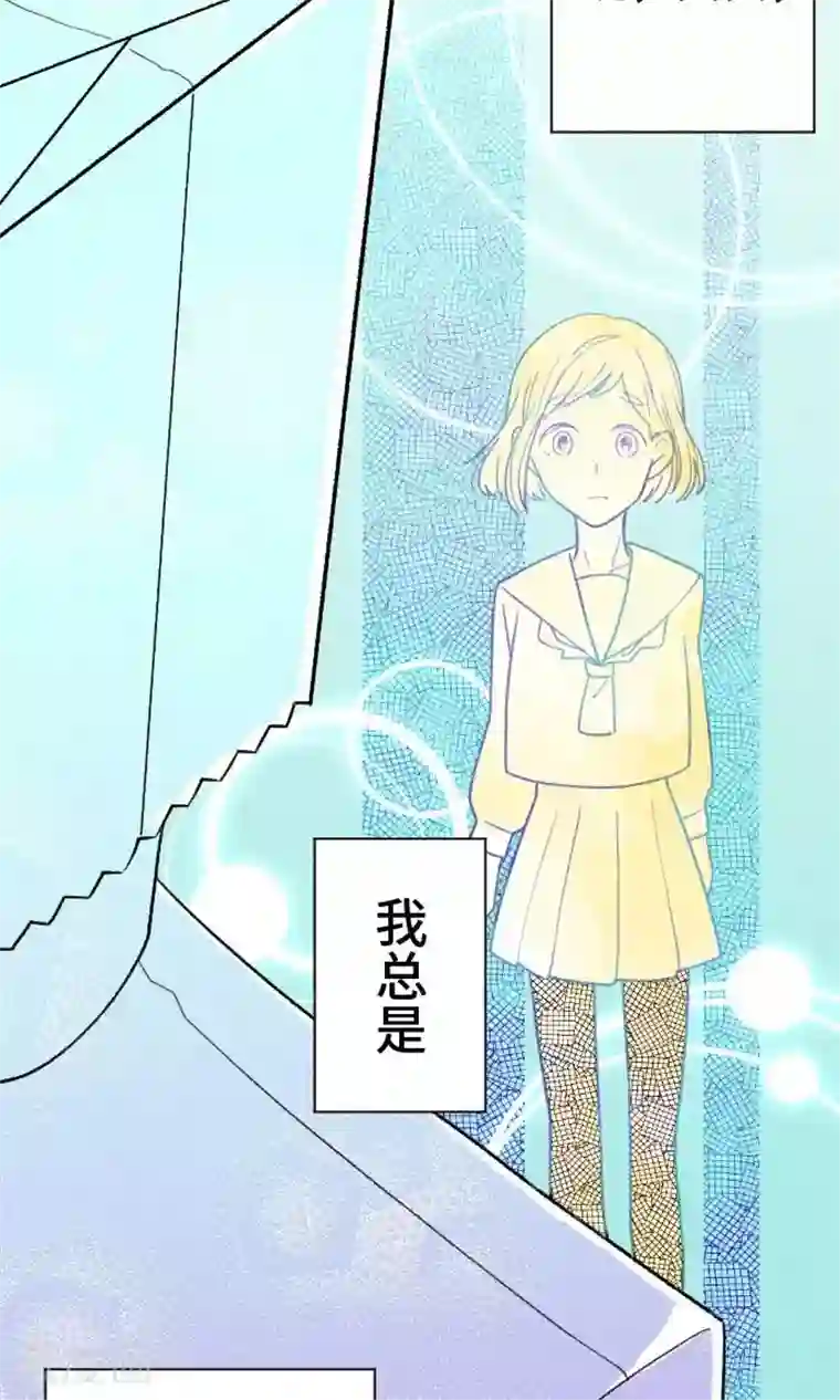 恋声情人梦第12话 想更亲近