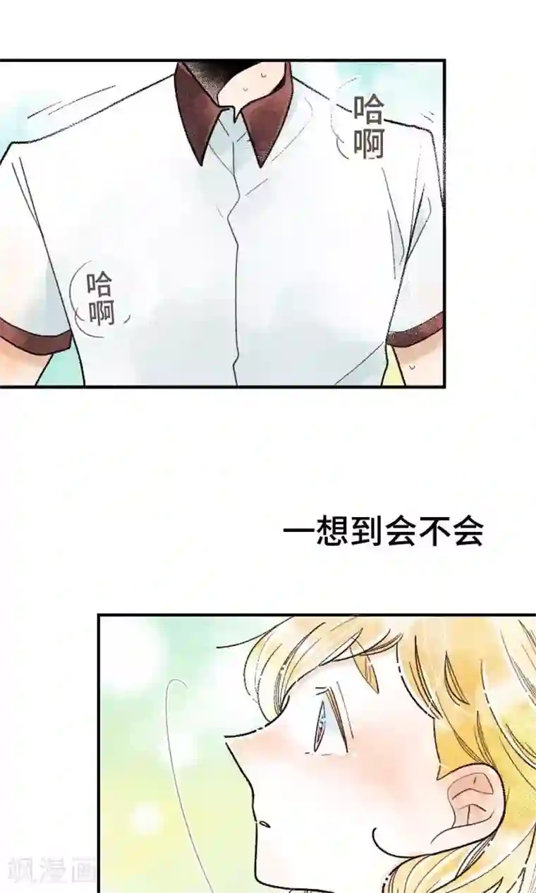 恋声情人梦第12话 想更亲近