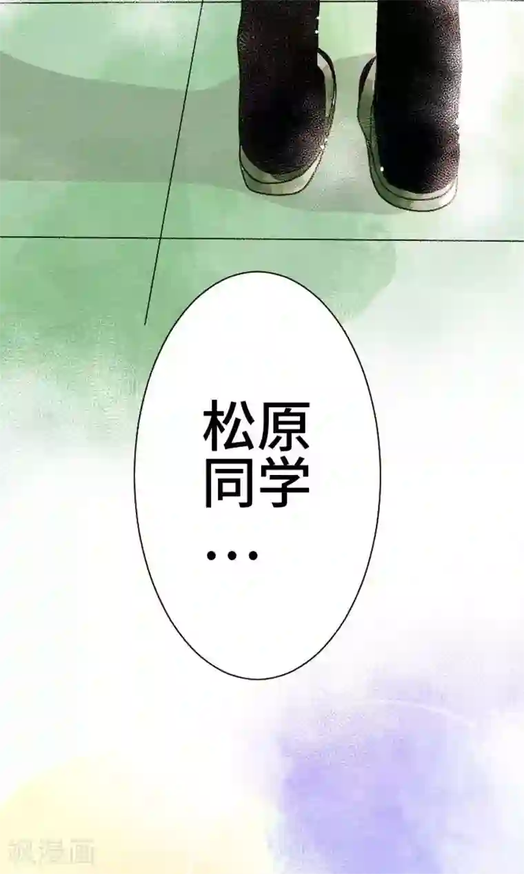 恋声情人梦第12话 想更亲近