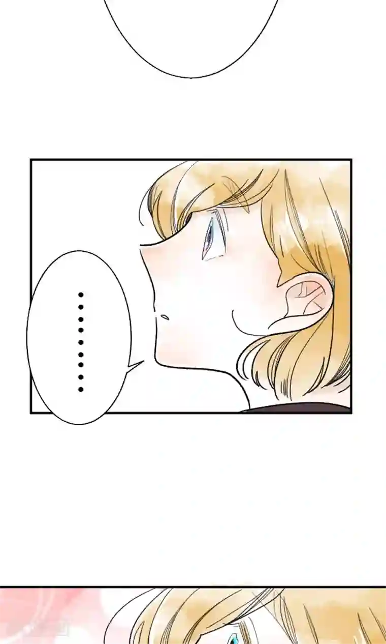 恋声情人梦第13话 不是的