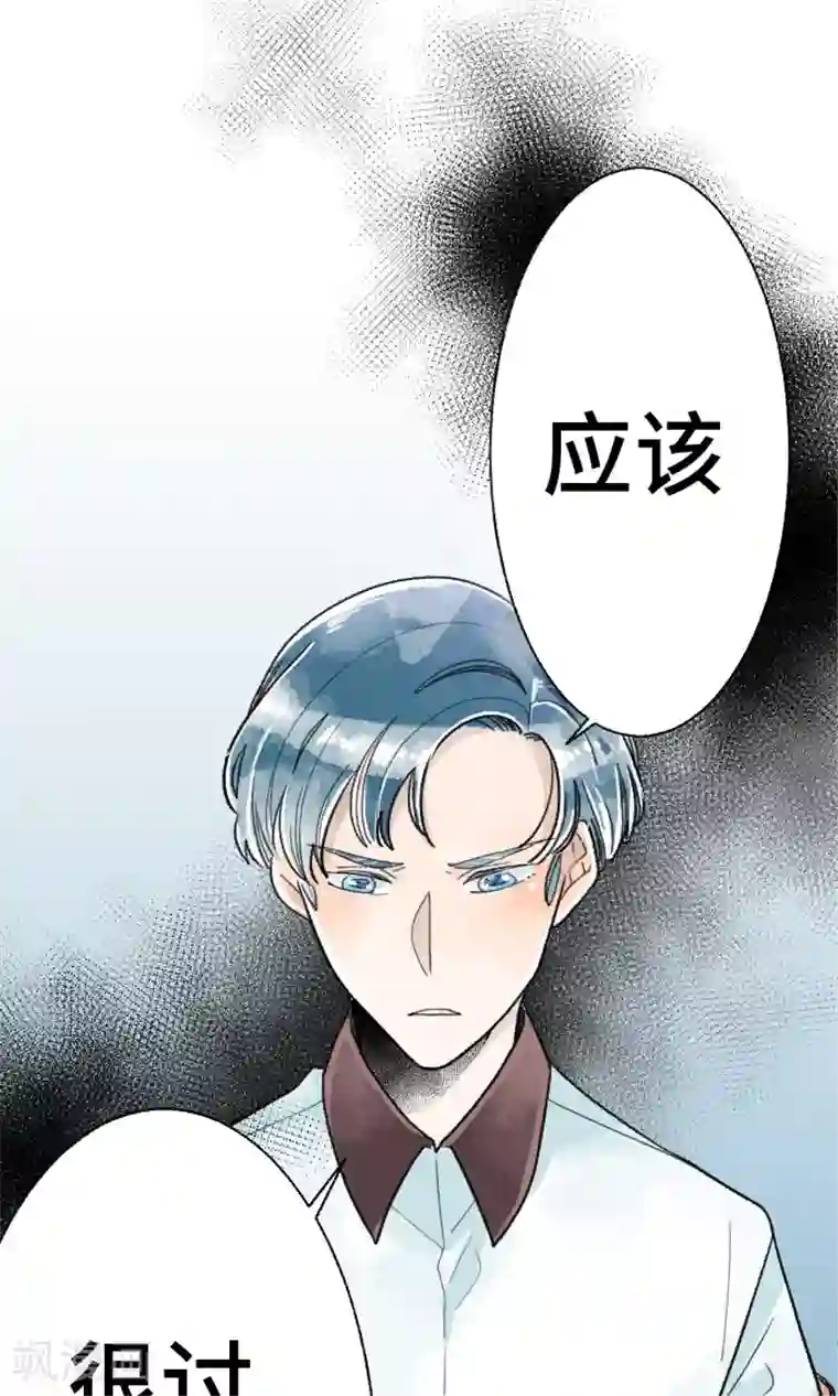 恋声情人梦第13话 不是的
