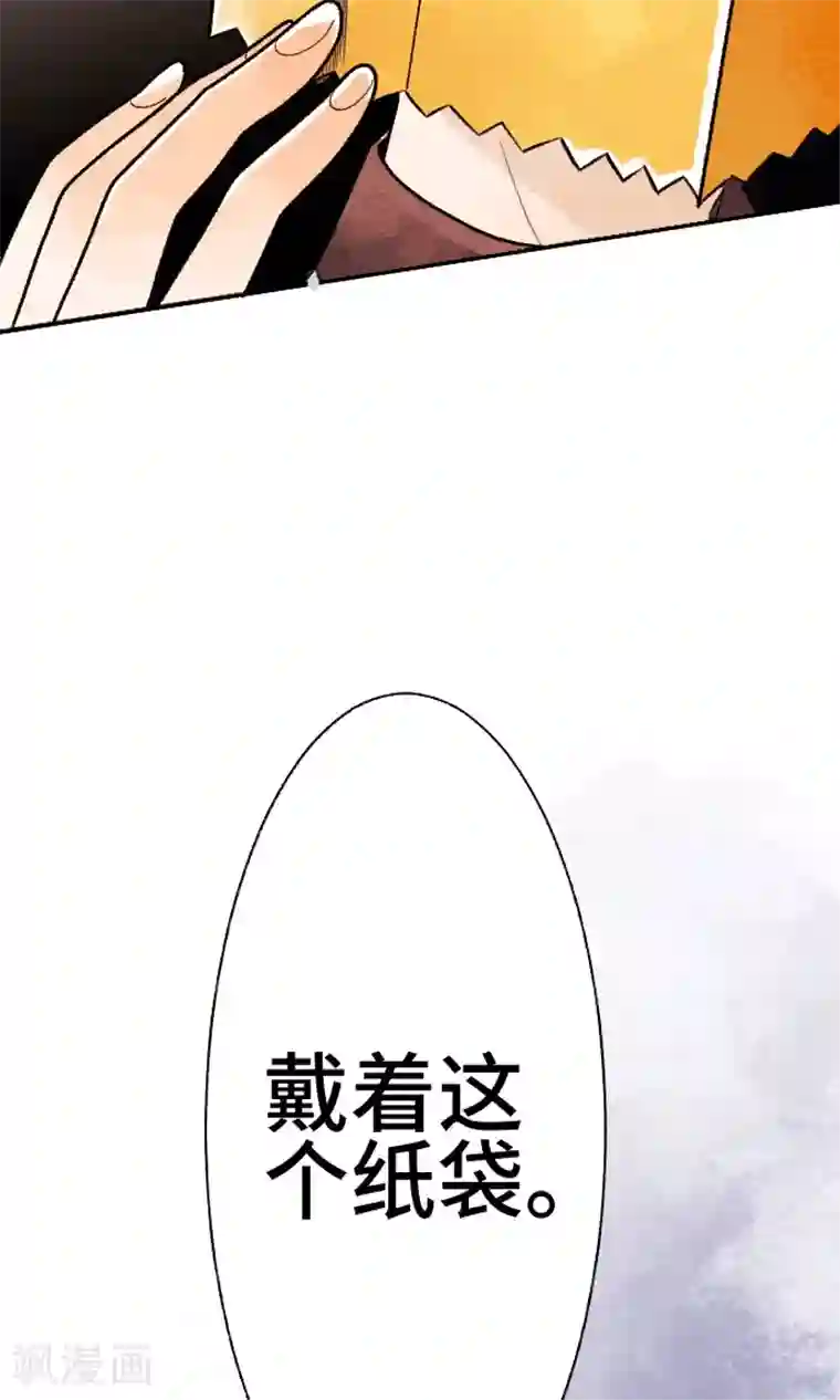 恋声情人梦第15话 午餐