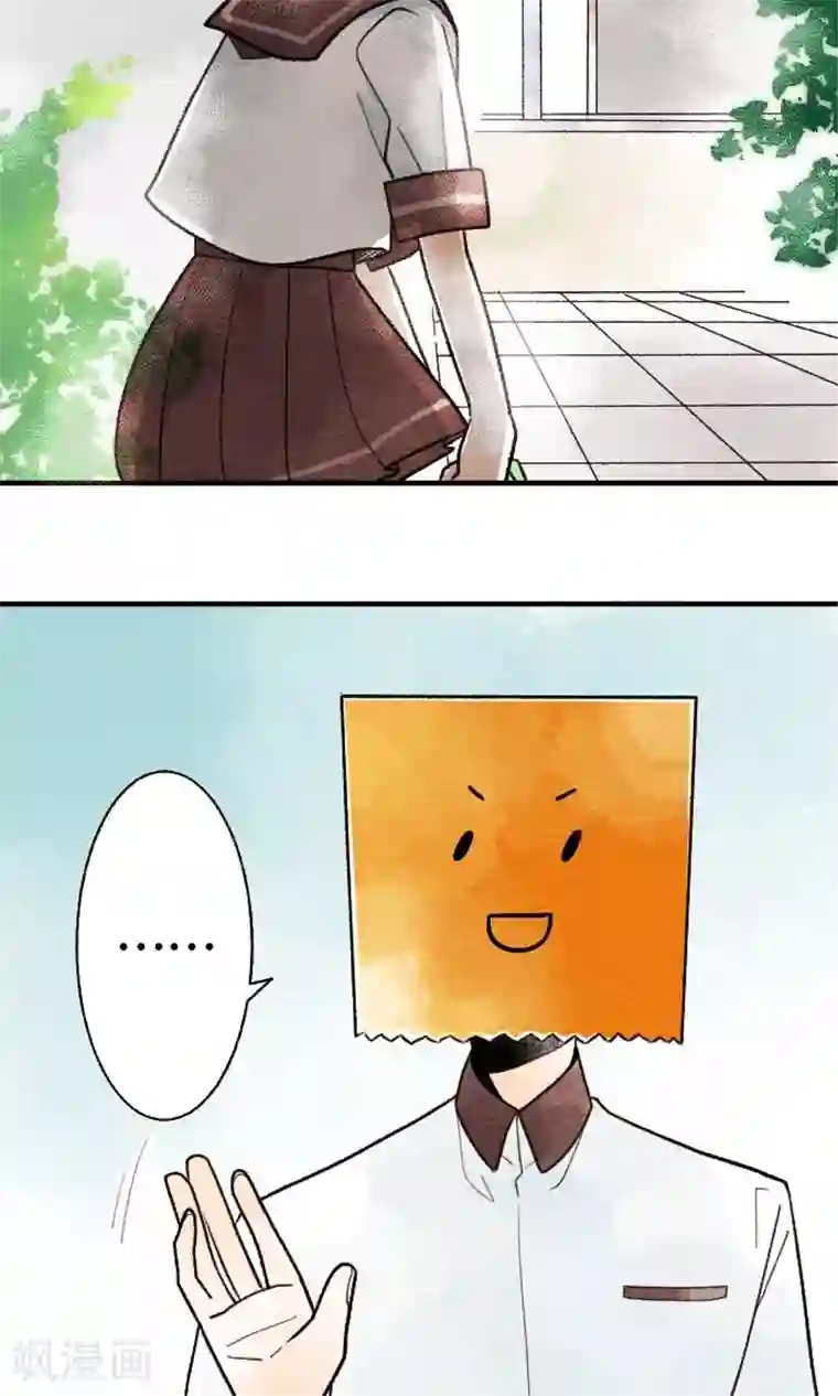 恋声情人梦第16话 陷落